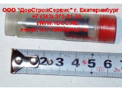 Распылитель DLLA155P965 H3 HOWO (ХОВО) AZ61010002202 фото 1 Волжский