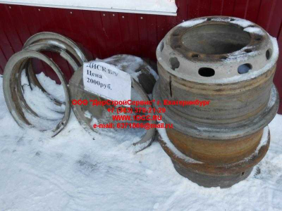 Диск колесный R20 10 отв. H2/H3 Б/У HOWO (ХОВО) 1417031100004 фото 1 Волжский