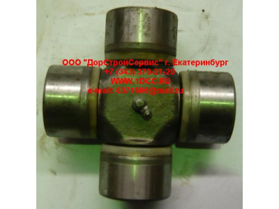 Крестовина D-62 L-150 большая кардана H2/H3 HOWO (ХОВО) AZ9115311060 фото 1 Волжский