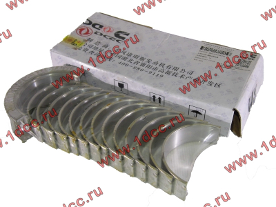 Вкладыши коренные DF ремонтные (+0,25) DONG FENG (ДОНГ ФЕНГ) C3944163/158/153 (+0,25) для самосвала фото 1 Волжский