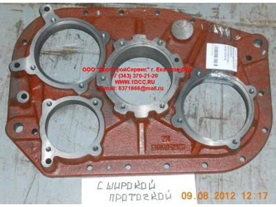Крышка задняя KПП с широкой проточкой КПП (Коробки переключения передач) JS180-1707015 фото 1 Волжский