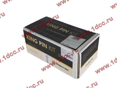 Шкворень (ремкомплект на ось) H CREATEK CREATEK 199112410057-XLB/CK8139 фото 1 Волжский