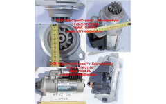 Стартер WP12 SH фото Волжский