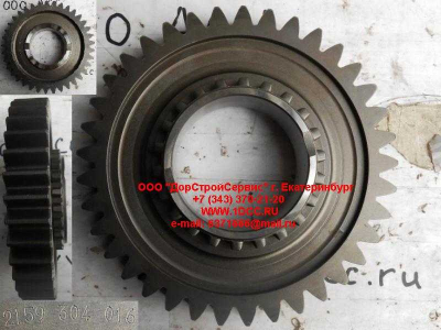 Шестерня заднего хода вторичного вала ZF 5S-150GP КПП (Коробки переключения передач) 2159304016 фото 1 Волжский