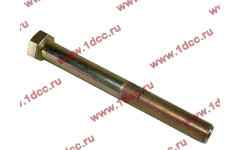 Болт M22х200 крепления реактивной штанги H2/H3 фото Волжский