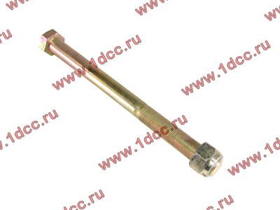 Болт M20х250 крепления реактивной штанги с гайкой HOWO (ХОВО) 190003803974 фото 1 Волжский