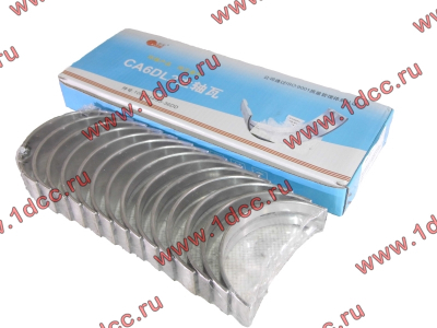 Вкладыши коренные двигателя CA6DL2 (36D) F FAW (ФАВ) 1002034A36D/1002035A36D для самосвала фото 1 Волжский
