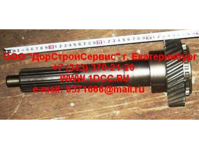 Вал первичный КПП ZF 5S-150GP d-50 H2/H3 КПП (Коробки переключения передач) 2159302060 фото 1 Волжский