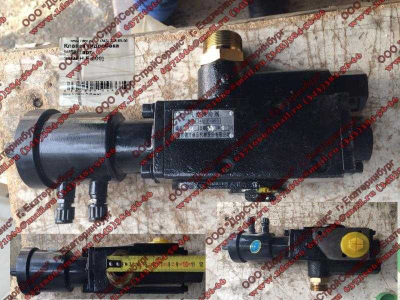 Клапан гидробака H/SH HOWO (ХОВО) 34QHF-000 фото 1 Волжский