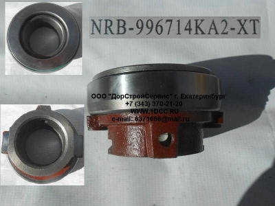 Подшипник выжимной КПП HW18709 (NRB-996714KA2-TX) КПП (Коробки переключения передач) WG9012210078 фото 1 Волжский