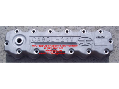 Крышка клапанная F2 FAW (ФАВ) 1003031A29D для самосвала фото 1 Волжский