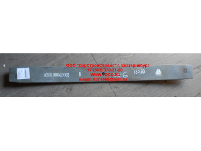 Лист 6х4 №07 передней рессоры L-780 H HOWO (ХОВО)  фото 1 Волжский