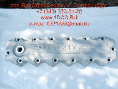 Крышка клапанная F3 FAW (ФАВ) 1003030-621-0000 для самосвала фото 1 Волжский