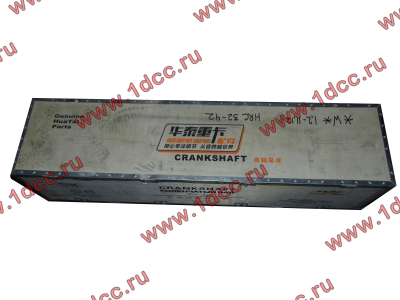 Коленвал двигателя WD618 SHAANXI / Shacman (ШАНКСИ / Шакман) 612600020620 фото 1 Волжский