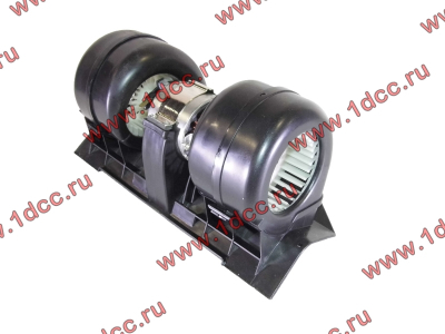 Моторчик печки(отопителя) с крыльчатками H HOWO (ХОВО) AZ1630840014 фото 1 Волжский