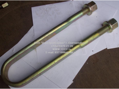 Стремянка F задняя FAW (ФАВ) 2912411-260 для самосвала фото 1 Волжский