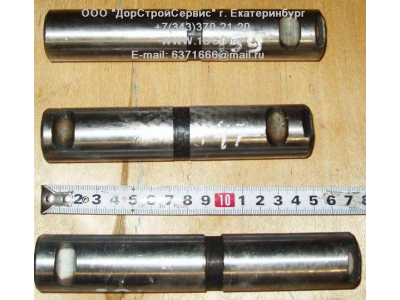 Палец серьги передней рессоры d-30 L-147 одна проточка F 6х4 FAW (ФАВ) 2902471-116 для самосвала фото 1 Волжский