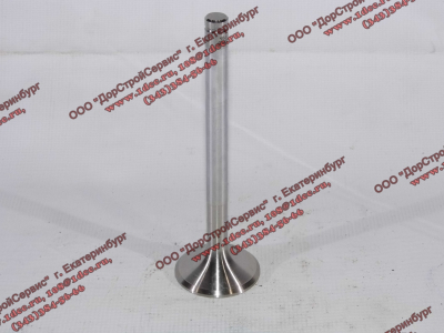 Клапан выпускной d-12, D-49 WD615 Lonking CDM (СДМ) 61560053006 фото 1 Волжский