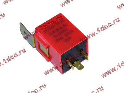 Реле поворота DF DONG FENG (ДОНГ ФЕНГ) 3735010-C0100 для самосвала фото 1 Волжский