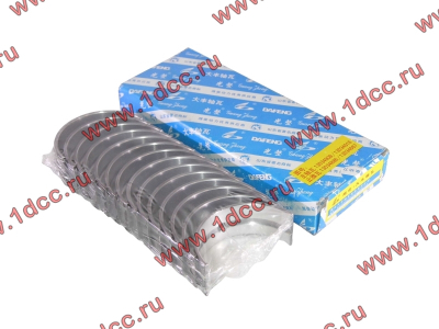 Вкладыши коренные стандарт +0.00 (14шт) LONGGONG CDM833 Lonking CDM (СДМ) 13034908/13034916 фото 1 Волжский