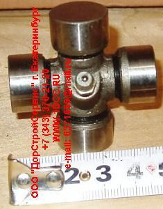 Крестовина D-18 рулевого вала H2/H3 HOWO (ХОВО)  фото 1 Волжский