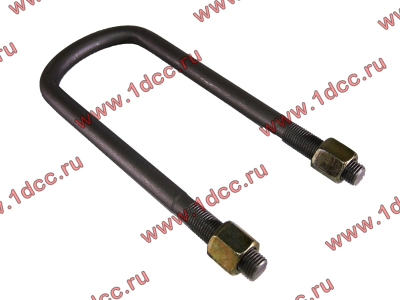 Стремянка передняя с гайками L=280 M18 H HOWO (ХОВО) JP 26C фото 1 Волжский