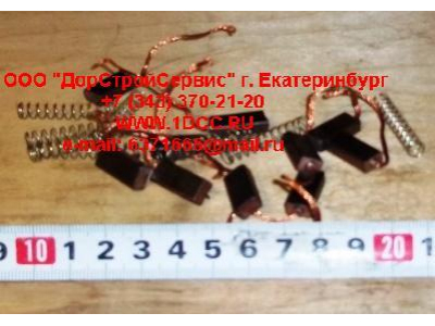 Щетки генератора H2 HOWO (ХОВО)  фото 1 Волжский