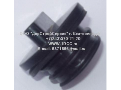 Крышка маслозаливной горловины дв. Cummins большая C CAMC (КАМК)  фото 1 Волжский