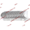 Вкладыши коренные двигателя CA6DL2 (36D) F FAW (ФАВ) 1002034A36D/1002035A36D для самосвала фото 2 Волжский