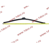 Щетка стеклоочистителя H 700мм бескаркасная HOWO (ХОВО) WG1642740011/2 фото 2 Волжский