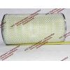 Фильтр воздушный Liugong XCMG/MITSUBER K2342 фото 2 Волжский