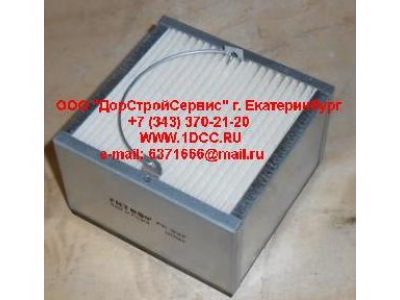 Фильтр топливный водосепаратор Separ ЕВРОПА PK937 фото 1 Волжский