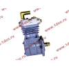 Компрессор пневмотормозов 1 цилиндровый WP10 (2010-2011) SH SHAANXI / Shacman (ШАНКСИ / Шакман) 612600130390 фото 2 Волжский