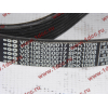 Ремень 8PK1098 ручейковый (Евро З) HOWO (ХОВО) VG1062060017 фото 2 Волжский