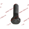 Болт M16х55 балансира H2/H3 HOWO (ХОВО) Q171C1655TF2 фото 3 Волжский