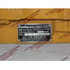 Насос ГМП CDM855 Lonking CDM (СДМ) 403600 фото 6 Волжский