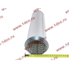 Фильтр воздушный XCMG LW500, LW300 XCMG/MITSUBER K2036 фото 7 Волжский