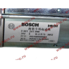 Стартер Bosch 10 зубьев (0001241008) H2/H3 HOWO (ХОВО) VG1560090001 фото 8 Волжский